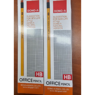 동아 오피스 연필, 12개입, 2B