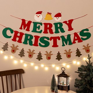 크리스마스 루돌프 가랜드 앵두전구 3종 세트, 혼합색상, 1개