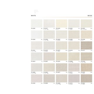 FAITH 日本壁紙 素色系列 TH 壁紙, 詳見包裝