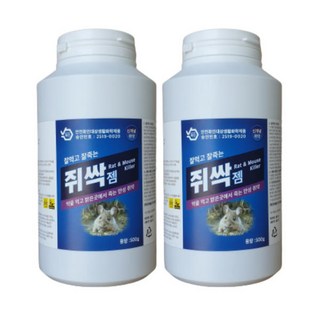 쥐약 퇴치 쥐싹젬 500g 쥐잡는법 쥐약, 1개입, 2개