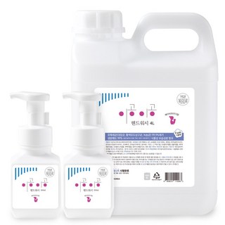 이공이공 핸드워시 4L+300ml+300ml 대용량 손 리필 거품형 물비누, 1개, 300ml