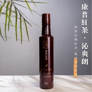 【釀美舖】康普紅茶250ml 100%茶葉發酵/益菌/養生/送禮/健康/天然, 1個