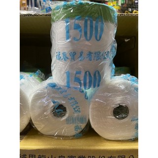 大肚山產五金行 養生膠帶 冷氣安裝膠帶 居家裝潢 遮蔽膠帶 防汙膠帶 1500mm*25Y 含稅, 1個, 550mm*25Y