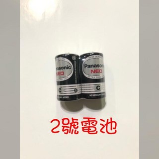 Panasonic 國際牌 電池 大量現貨 1號 2號 3號 4號 9V 家用電池, 1個, 2號2入