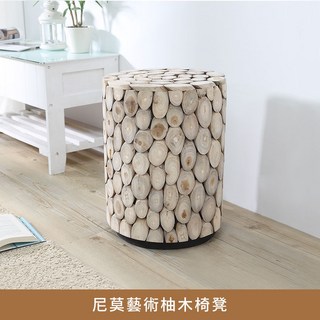 myhome8居家無限 自然風-尼莫藝術柚木椅凳，柚木椅凳自然紋理，為居家空間增添藝術氣息, 1個