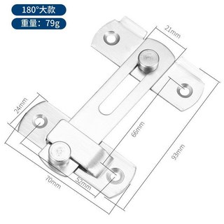 【 199出貨】鋅合金插銷 門栓 門扣 防盜衛生間木門卧室反鎖神器 彈簧門閂鎖 扣門鎖, 1個, 升級加厚【銀色】大號