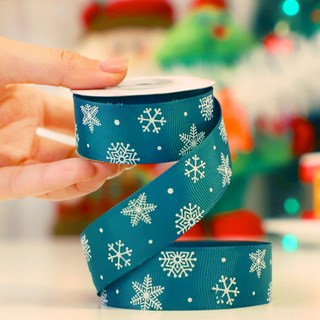 크리스마스 선물 포장 용품 BEST, 1개, 24.크리스마스 리본 포장끈 9m (6.청록색설정)