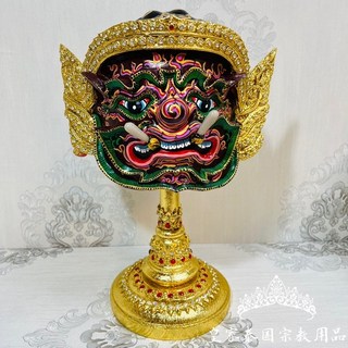 帕匹拉 灌頂首 帕匹拉供奉尊 魯士首 帕匹拉天神 灌頂頭 帕皮拉 帕皮臘 虎頭魯士 皇家泰國宗教用品 魯士 阿贊灌頂