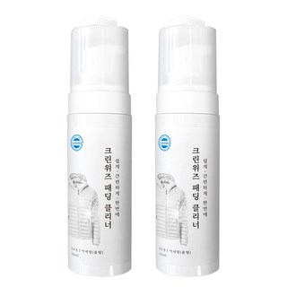 크린위즈 거품형 패딩클리너 180ml 패딩얼룩제거 찌든때 흰패딩 다목적클리너, 2개