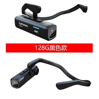 웹 온라인수업 헤드셋 카메라 흔들림방지 라이브캠, 4K 카메라 블랙 / 128G