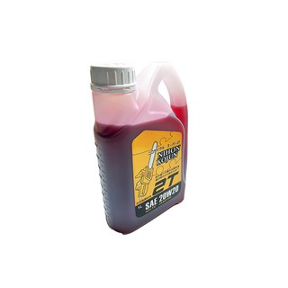 日本高潤 50比1 二行程農機混合機油, 1個