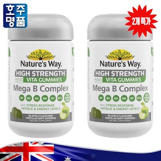 호주 네이쳐스웨이 Nature's Way 비타 구미 하이스트렝스 메가 B 콤플렉스 사과맛 츄어블, 2개, 50정