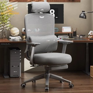 電腦椅人體工學椅辦公椅 久坐舒適家用工作可坐可躺座椅電競椅子, 4D獨立扶手-黑色（鏤空底盤）附腳位,【優質防爆氣桿】