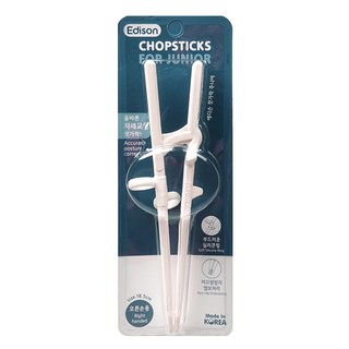 에디슨 주니어 젓가락, 블루오른손, 1개