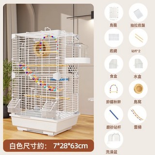 37鳥籠 虎皮鸚鵡景觀亞克力鳥籠 玄鳳牡丹文鳥繡眼大號別墅鳥籠 觀, 1個, 大號標準11件套:如圖