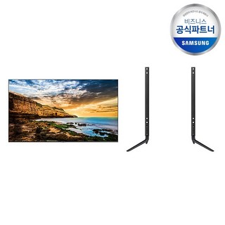 (삼성전자) 4K UHD 50인치 사이니지 모니터 TV LH50QETELGCXKR 스탠드형(사업자전용)