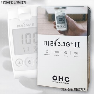 오상헬스케어 혈당측정기, 미래 3.3G 플러스 2, 1세트