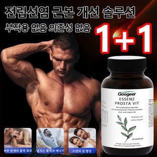 [정상 회복] 영구적인 전립선염 치료, 60g, 2개