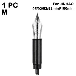 3/1 PCS JINHAO 9019/X159/82/82 미니/100/9056/9036 만년필 이리듐 교체 EF/F/M 펜촉 편지지 사무용품, 01 CHINA, 11 1 PC NO.26 M Nib