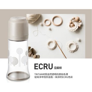 MOTHER- K拋棄式奶瓶，Tritan材質，外出輕巧方便，寶寶餵奶神器, 亞麻棕, 1個