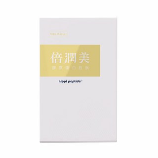 Vita Master 日本nippi 倍潤美 膠原蛋白 長效型維生素C 膠原蛋白胜肽 巧克力口味, 2個, 16份
