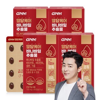 [1병당 2개월분] GNM 혈당케어 바나바잎추출물, 4개, 60정