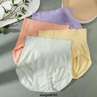 女士高腰收腹提臀無痕內褲7條裝，艾葉抗菌養護三角褲, 5條（淺膚+橙色+紫色+藍色+綠色,大碼【58-70公斤】