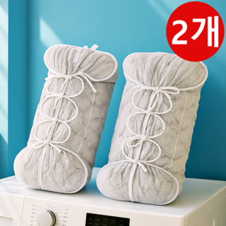 데이브릭스 솜터짐 변형방지 대형 베개 빨래망, 2개, 화이트