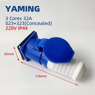 전기 산업 가전 사용 플러그 및 소켓 야외 장착 013 123 16A 32A 3 핀 220V, 32A Conceal Set