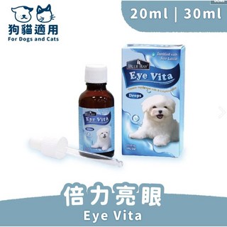 Blue Bay 倍力 亮眼 淚腺口服液30ml 犬用口服保健營養品 Eye Vita 視力保健，守護愛犬明亮雙眸, 1個, 倍力淚腺口服液30ml