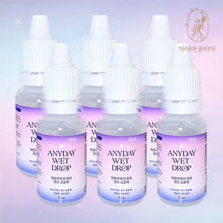 히알루론산 렌즈 습윤제 안구 건조 애니데이 드롭 렌즈 습윤액 15ml 6병 촉촉한 휴먼바이오, 6개