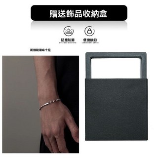 莫比烏斯手鍊男士鈦鋼不掉色高級感配飾小眾珍珠個性手串男生手飾