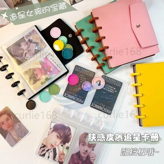 追星卡冊 明星愛豆專輯小卡收納冊 3.5寸拍立得蘑菇孔相冊 透明迷你卡片收集冊, 湖藍3.5寸2格,20頁, 1個