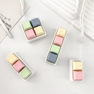 마카롱 파스텔 키캡 키링 청축 열쇠고리 스트레스 해소 키홀더, 정사각형, 4구 화이트 정사각형, 1개
