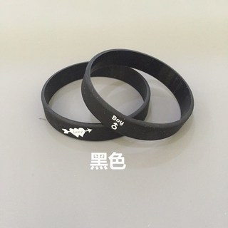 潮牌硅膠手環 籃球健身運動腕帶 男女學生情侶閨蜜網紅手鍊禮物