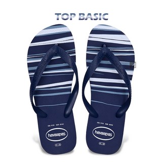 havaianas Top Basic 深藍白條 男士夾腳拖鞋 哈瓦仕人字拖 海灘拖鞋