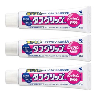 터프 그립 쿠션 핑크 틀니 의치 코렉트 안정제 65g, 65ml, 3개