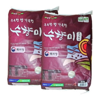 25년산 햅쌀 쌀가족 수향미 20kg(10kg+10kg) 쌀 골든퀸 3호 누룽지 향 (상등급), 상등급, 10kg, 2개