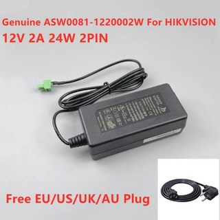 (에서 선박 us) 12V 2A 24W 2PIN 어댑터 ASW0081-1220002W 캠 HIKVISION 비디오 레코더 모니터 카메라 CCTV, 02 WHITE, 1개