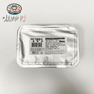 블로섬 딸기 (1kg) 9mm 컬스 딸기향 초콜릿 장식용, 1개, 1kg