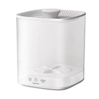 便攜式迷你洗衣機，內衣褲襪子專用，快速清洗，旅行必備, 白色充電款+8維波輪洗+活氧殺菌, 無線迷你洗衣機2.4L