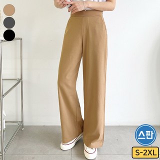 바비팩토리 여성용 숏&롱 일자밴드 슬랙스 바지 키작녀 키큰녀 스판 긴바지