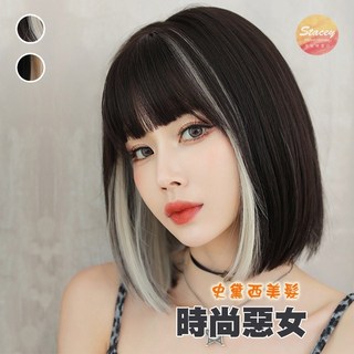 【熱銷Top1-限時下殺】史黛西假髮 女生短髮假髮全套假髮 漂染假髮 時尚惡女, 1個