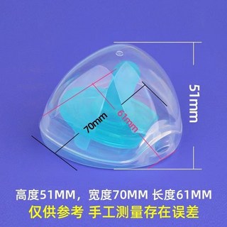 奶嘴收納盒 奶嘴盒 多功能矽膠收納盒 防塵盒 THINGS BABY 收納 香草奶嘴收納盒 多款可選 奶嘴收納 適配世喜, 1個, 透明三角收納盒單個裝 無奶嘴