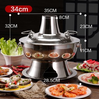 老北京火鍋爐鴛鴦款仿銅木炭家用涮羊肉老式紫銅鍋不銹鋼火鍋鍍銅居家生活好物居家日用品居家收納生活居家用品, 34cm本色木炭銅火鍋（適合5-8人）, 1個