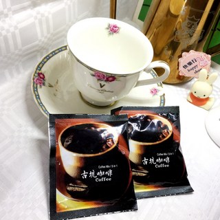 好好喝 古坑咖啡 台灣咖啡 黃金淺焙奶茶 奶茶包 拿鐵奶茶 西雅圖咖啡 奶茶 商務用超值包, 1個, 150包*古坑咖啡15克(最新效期出貨