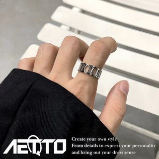 AETTO 羅馬數字鏤空戒指 簡約百搭個性潮流鈦鋼戒指 男女生飾品