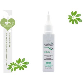LOVE SHOP 斯古林SCREEN 努貝亞nubea淨化護理劑50ML，免沖洗，適用於頭皮屑/紅腫癢, 1個