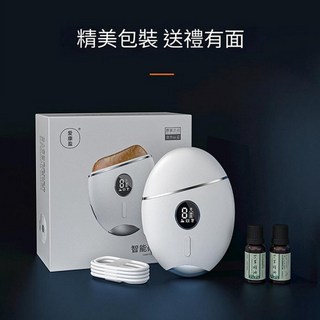 愛康盈 臉部刮痧儀 磁吸電動砭石刮痧機 紫外線殺菌 臉部刮痧板 提拉美容 熱敷按摩, 1個, 黑砭石旗艦款