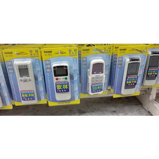 各式廠牌冷氣萬用遙控器：一鍵設定，廣泛適用，智能記憶，輕鬆享受涼爽, 1個, 三洋